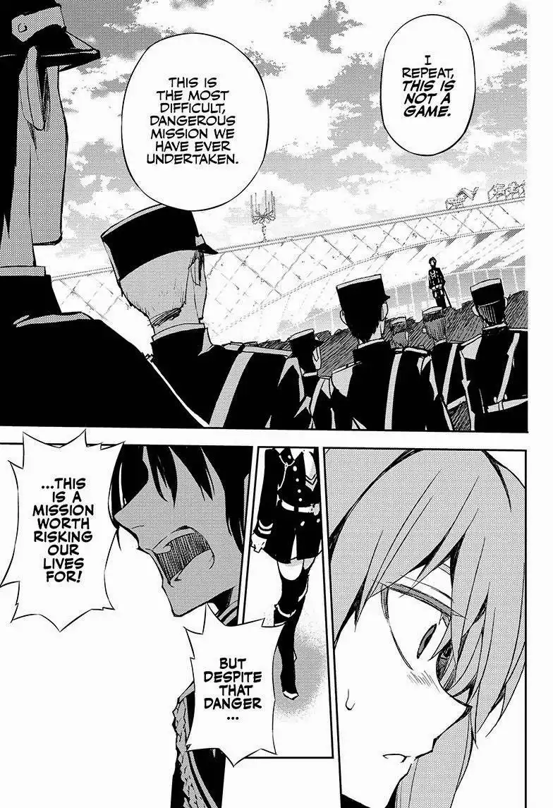 Owari no Seraph Chapter 24 42